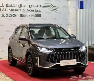 جيتور X50 بريميوم 2025 - كاش والتقسيط 1