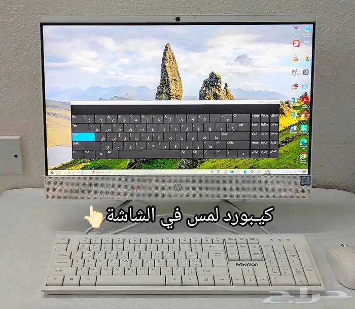 كمبيوتر مكتبي شامل_الكل في واحد_إتش بيHP_نظيف_SSD 2