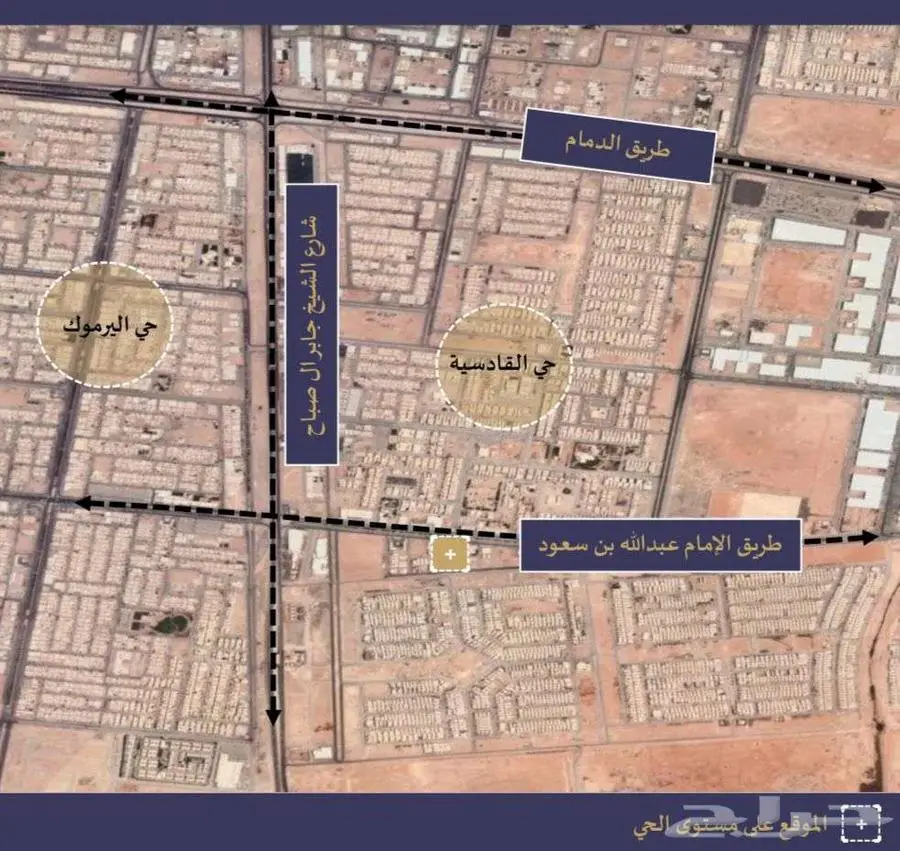 ارض تجاريه للايجار حي القادسيه 0