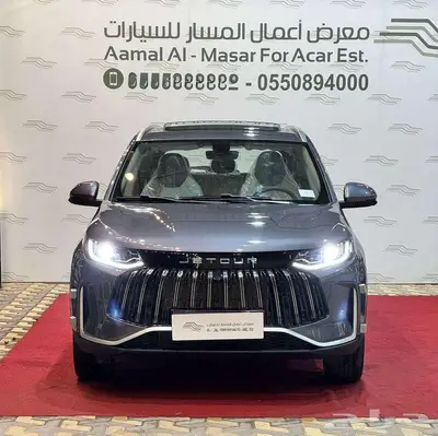 جيتور X50 بريميوم 2025 - كاش والتقسيط 0