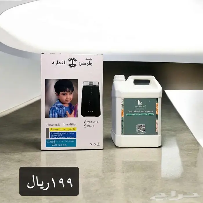 فواحه  معطر 0
