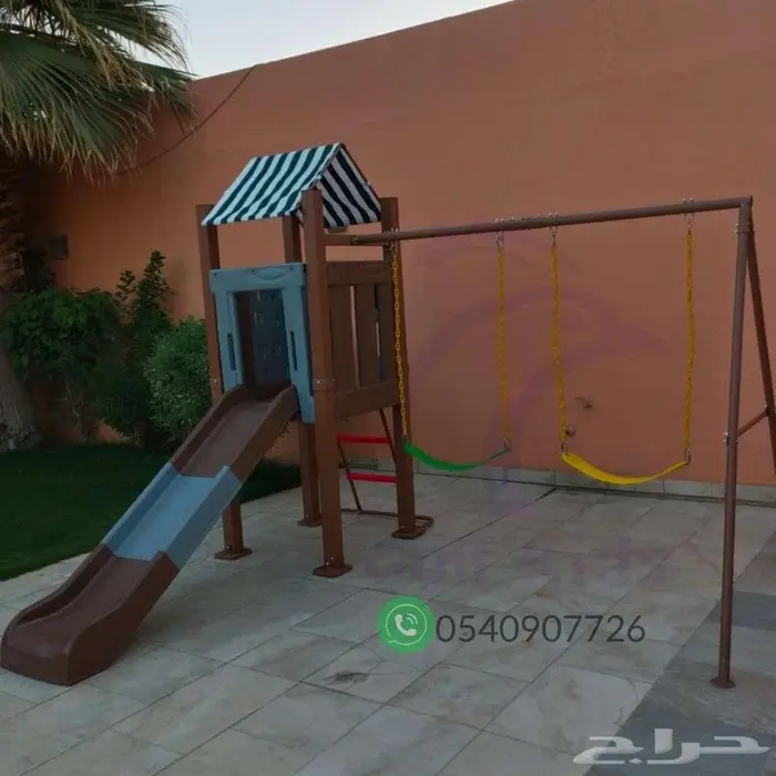 مجموعه العاب زحاليق ومراجيح للاطفال نطيطة العاب حدائق 2
