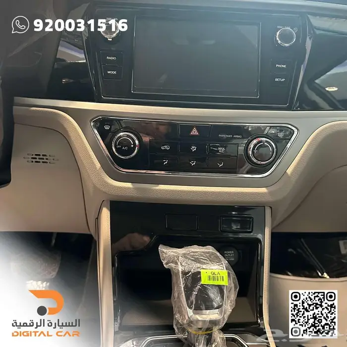 KGM كوراندو ستاندر COMFORT 2024 وكالة 4