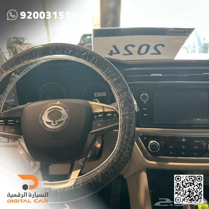 KGM كوراندو ستاندر COMFORT 2024 وكالة 3