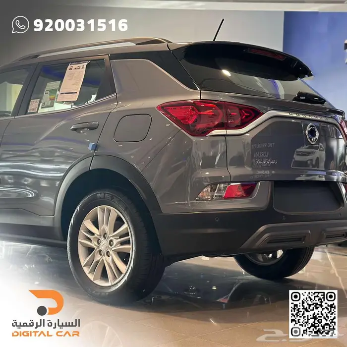 KGM كوراندو ستاندر COMFORT 2024 وكالة 10