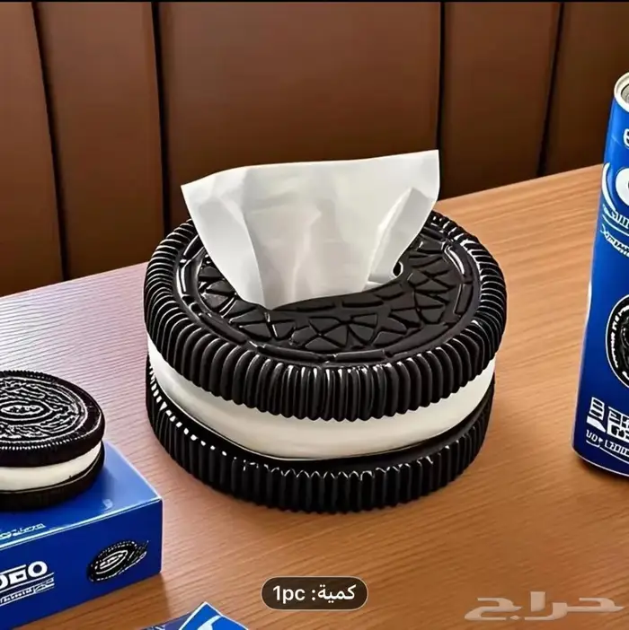 حامل مناديل على شكل بسكويت أوريو 4