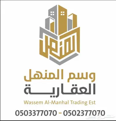 ارض صناعيه للبيع 0