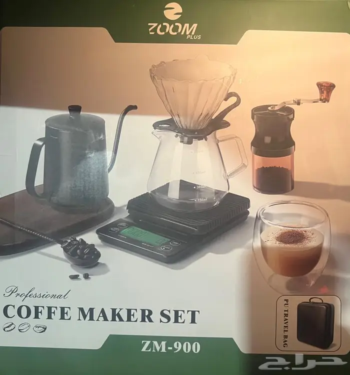 بكج القهوه المختصه v 60 - زوم بلس 3