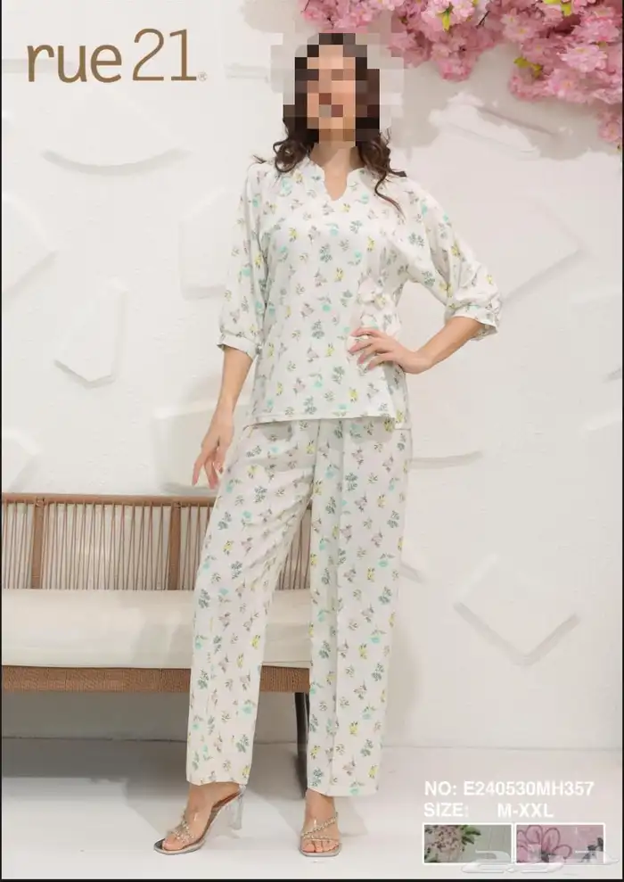 بجامات نسائية بناتي شبابي بالجملة 95