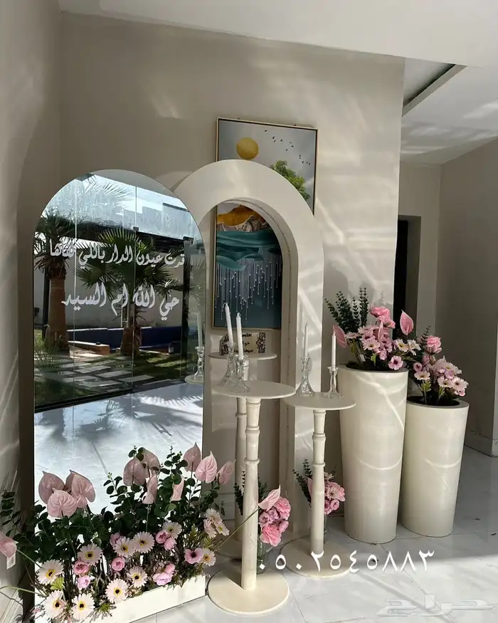 طاولات عشاء 5