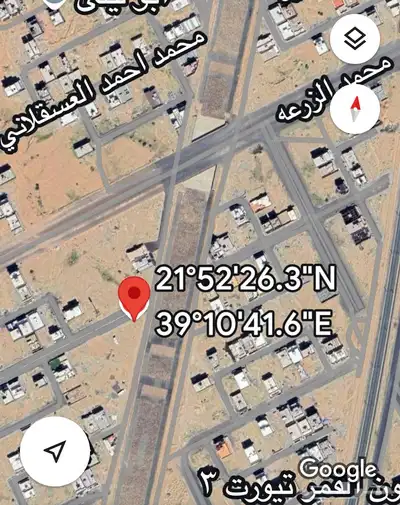 للبيع ارض حي الرياض 0