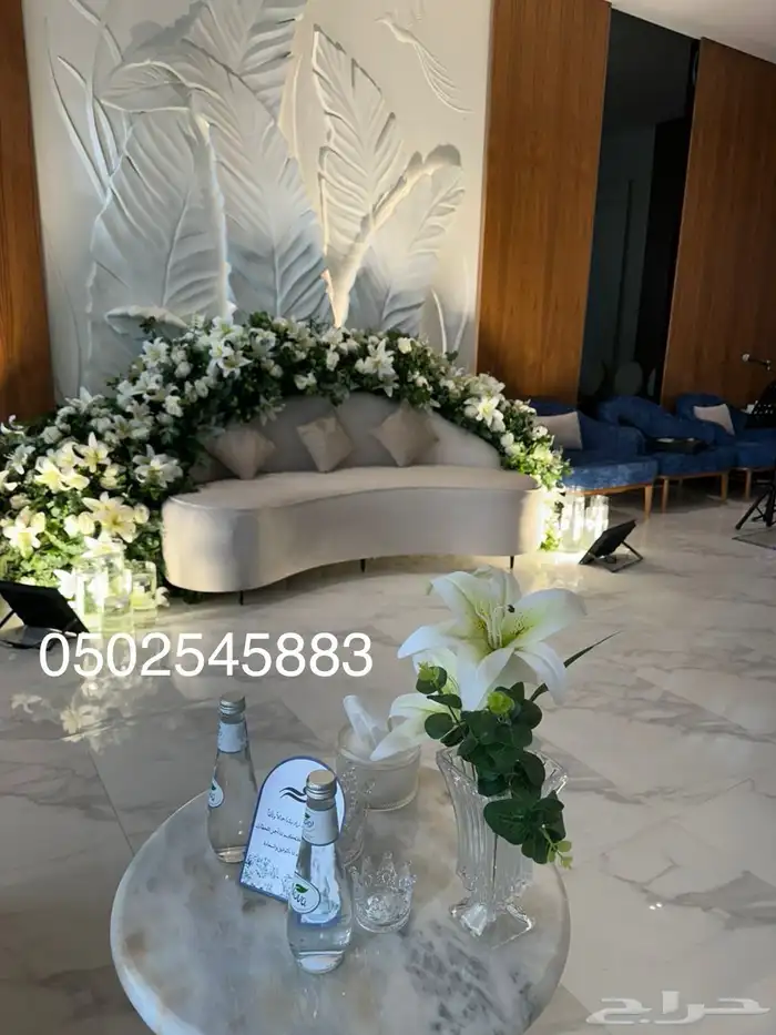 مداخل استقبال كوش طاولات طعام 3