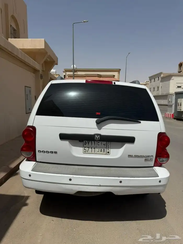 دوج درانقو 5