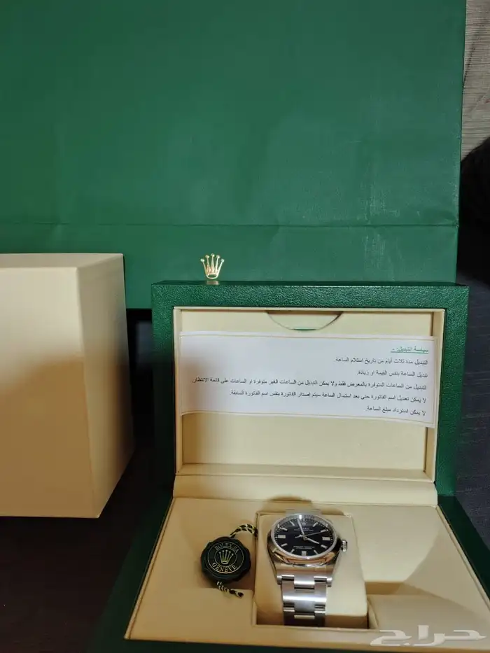 ساعه رولكس اويستر بربتشوال زرقا Oyster Perpetual Steel Blue 4