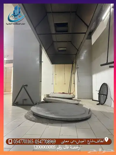 مطبخ للتقبيل 4