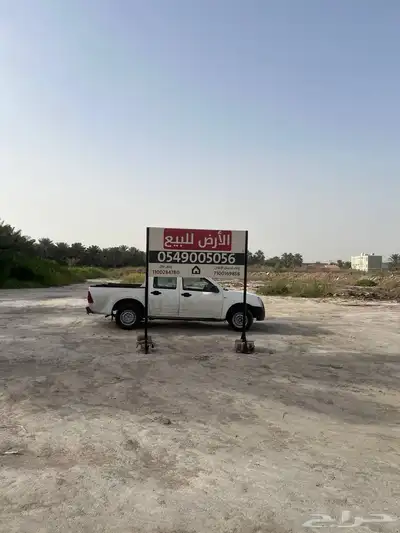 مزرعة للبيع -أرض زراعية موقع متميز- الاحساء- مزارع 6