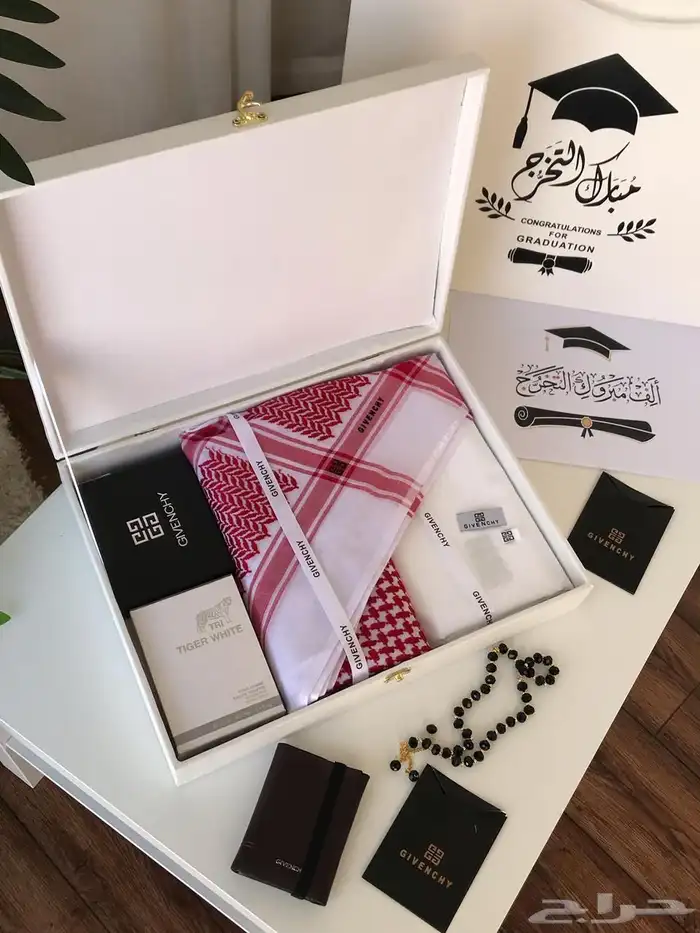 هدايا رجاليه 53
