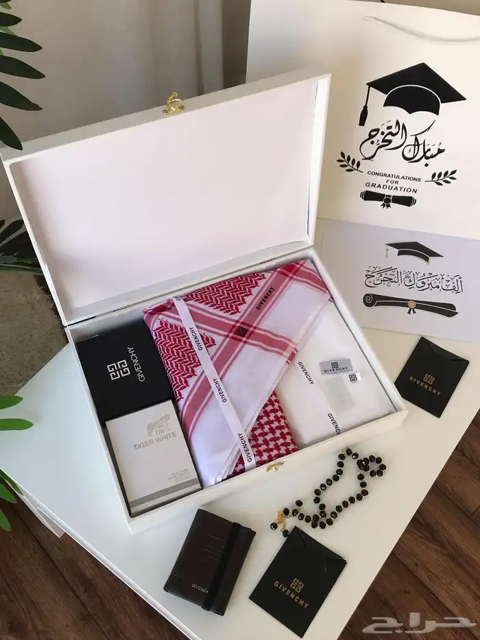 هدايا رجاليه 57