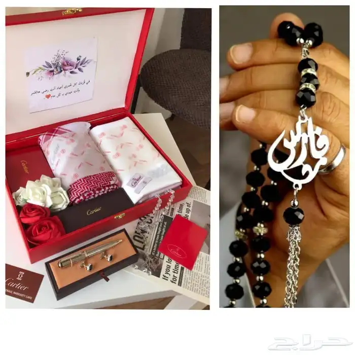 هدايا رجاليه 73
