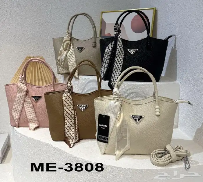 عرض لفتره 3شنط ماركة درجة اولى من اختيارك ب230 12