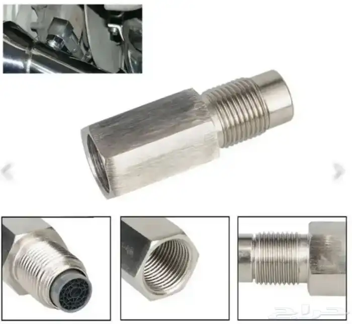 وصلة حساس شكمان 0