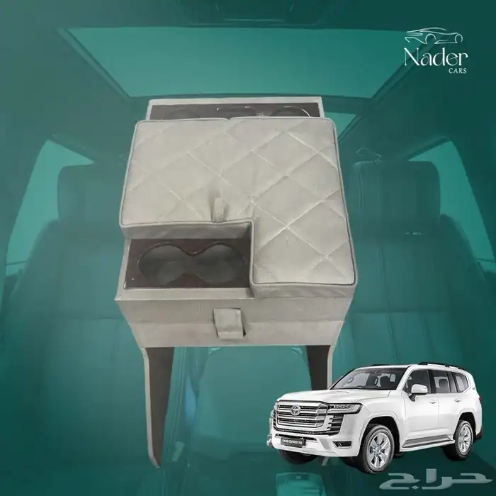 تكاية لاندكروزر 255 0