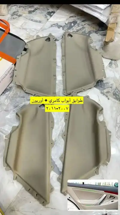 متوفر لدينا ديكورات و اكسسوارات كامري و أوريون2007 إلى 2011 11