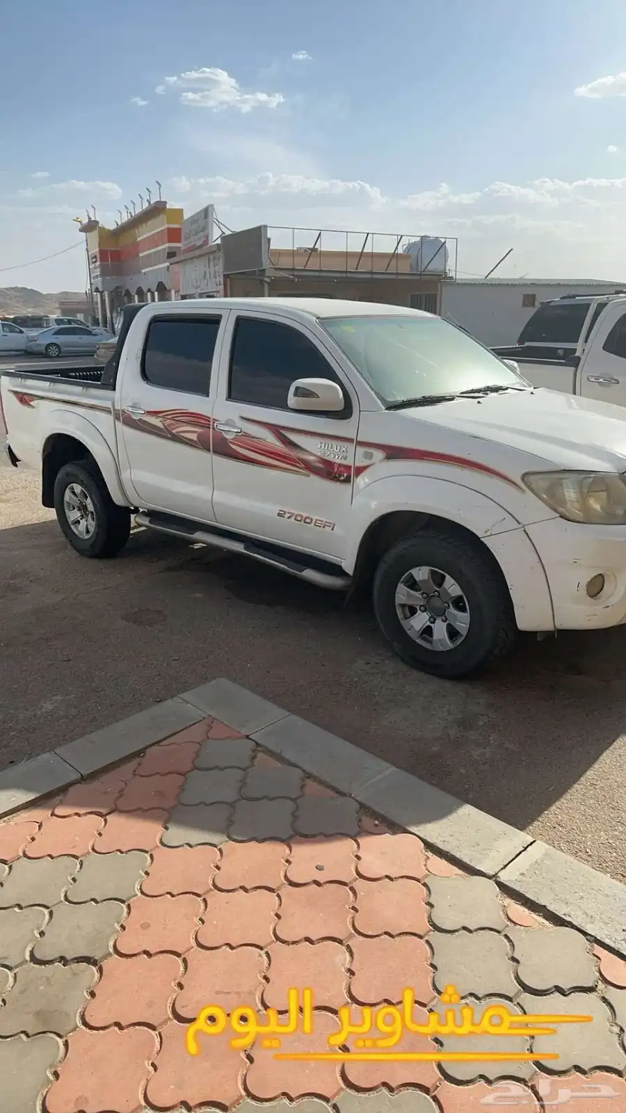 هايلوكس 0