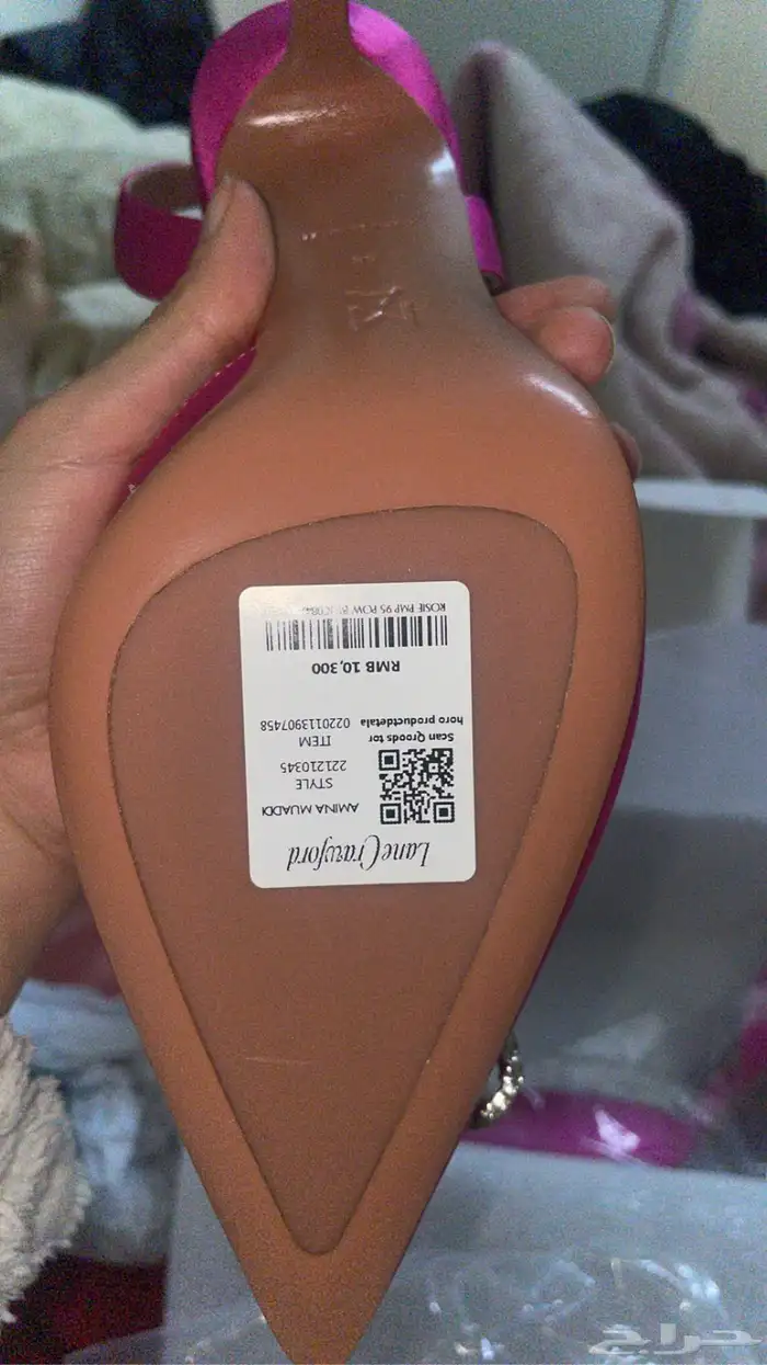 حذاء امينه معادي 3