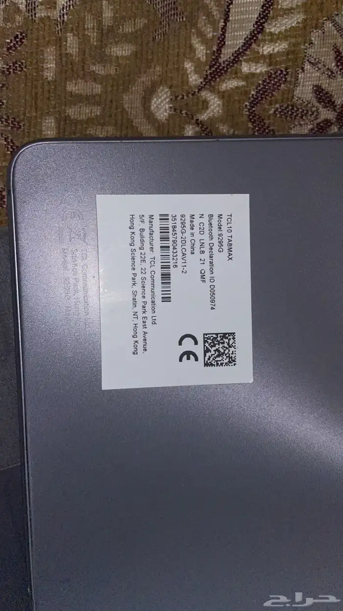 ايباد TCL للبيع 4