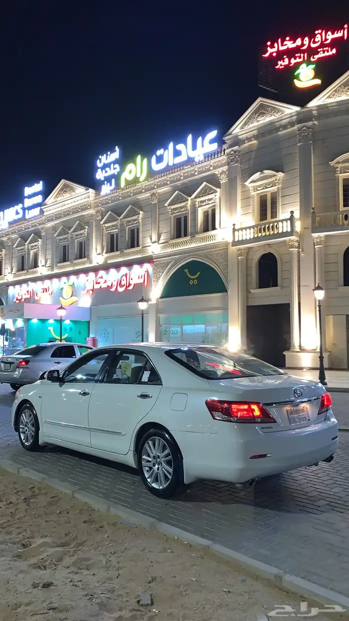 اوريون ( 2010 ) 2