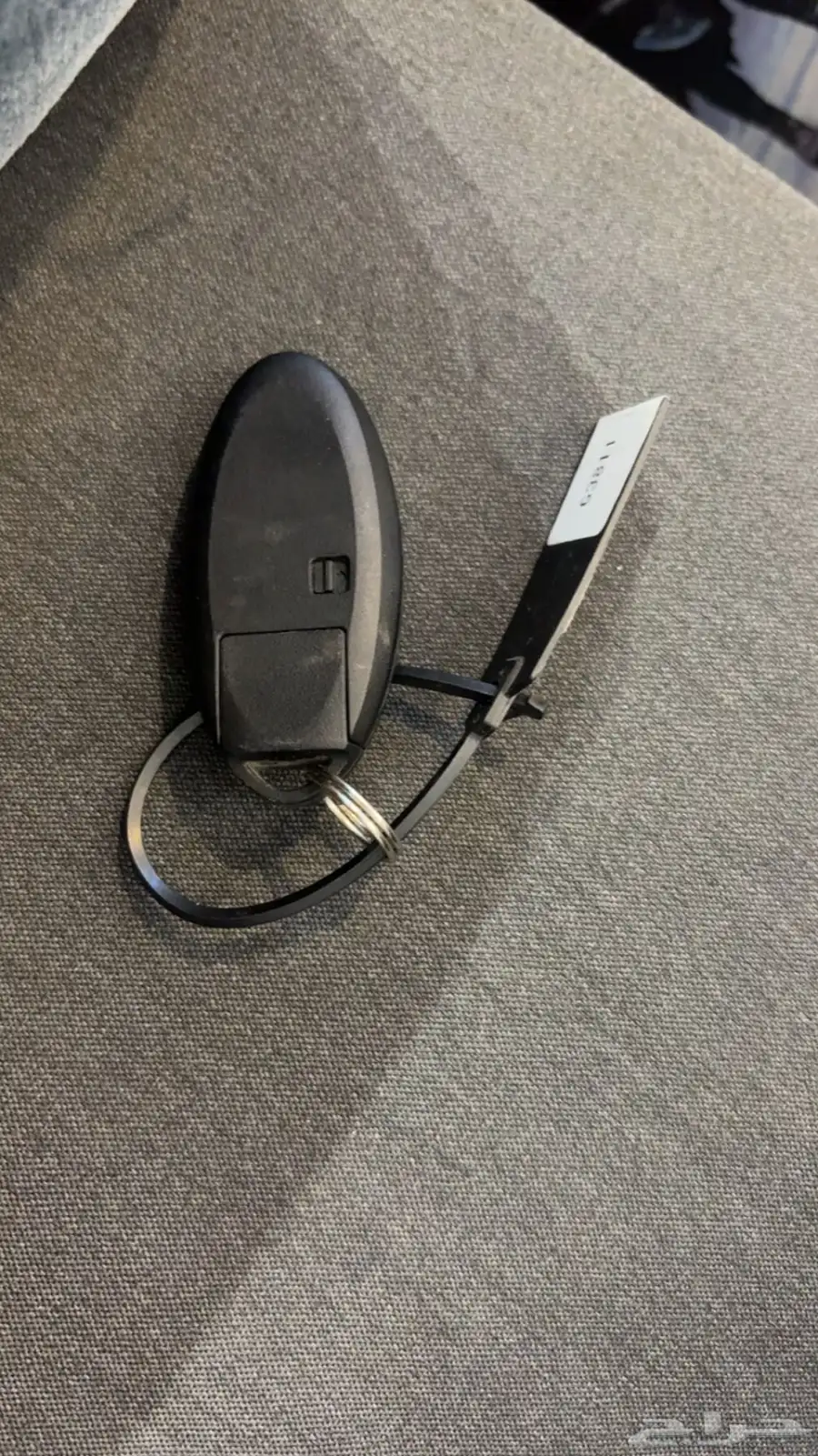 مفتاح نيسان 1