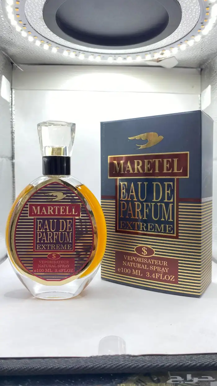جميع العطور الشيفازات الحصريه أنواعه كامله 17