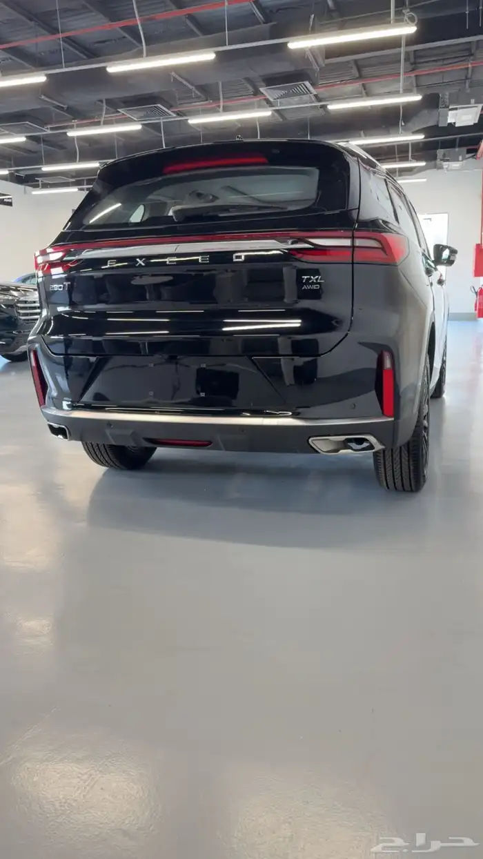 اكسيد TXL 5