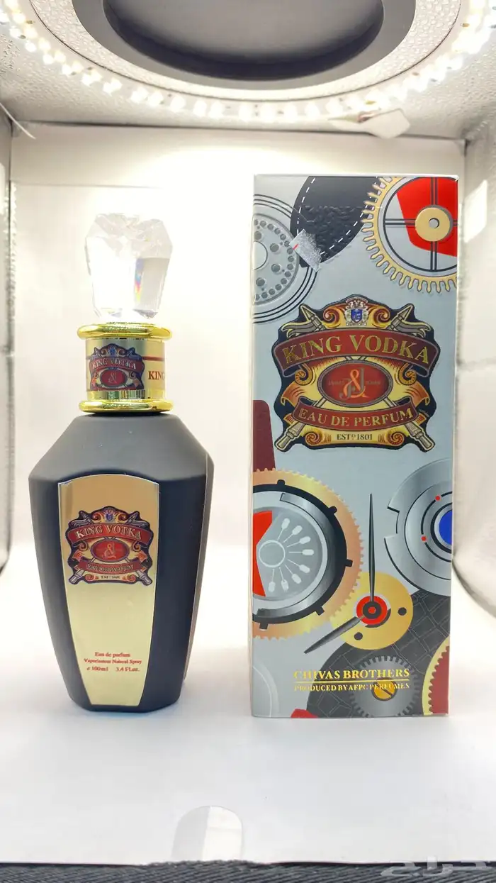 جميع العطور الشيفازات الحصريه أنواعه كامله 8