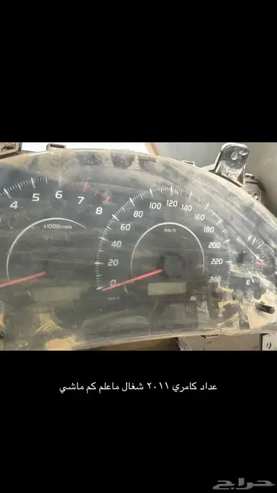قطع غيار اصلي 10