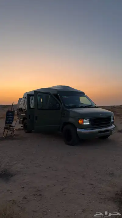 فان رحلات كلاسيكي - فورد Classic van - Ford 17