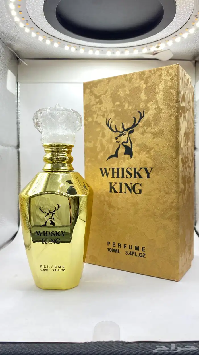 جميع العطور الشيفازات الحصريه أنواعه كامله 3