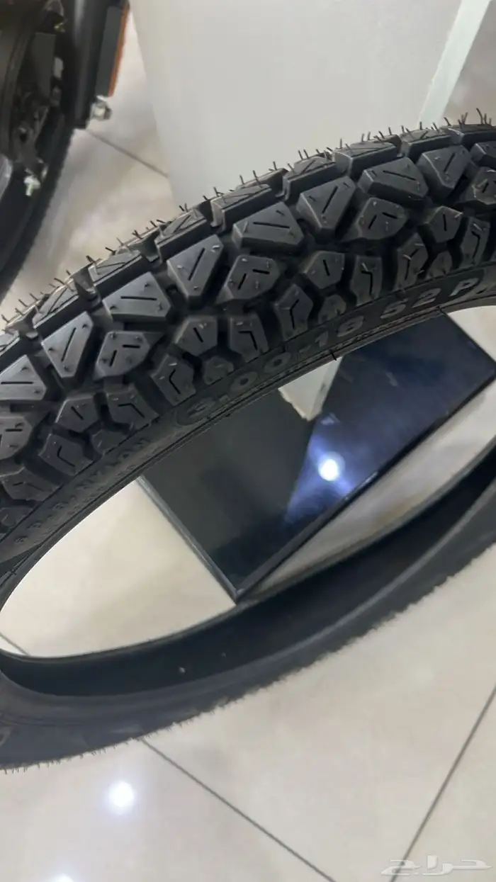 كفرات للبيع بالجمله 0