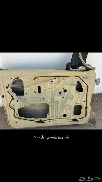 قطع غيار اصلي 9