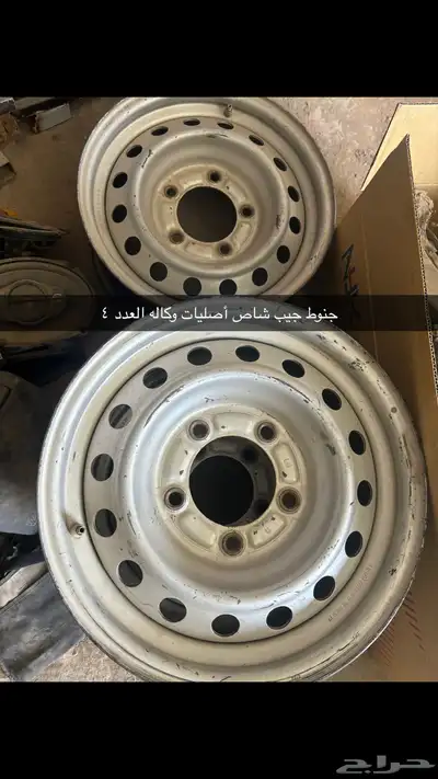 قطع غيار اصلي 3
