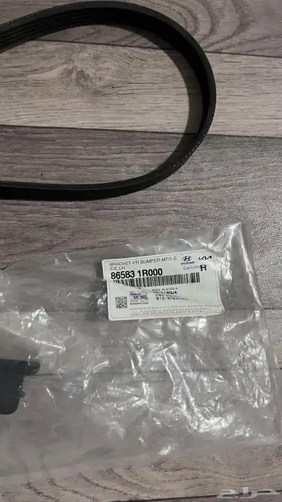 اكسنت قطع وكاله اصلي 4