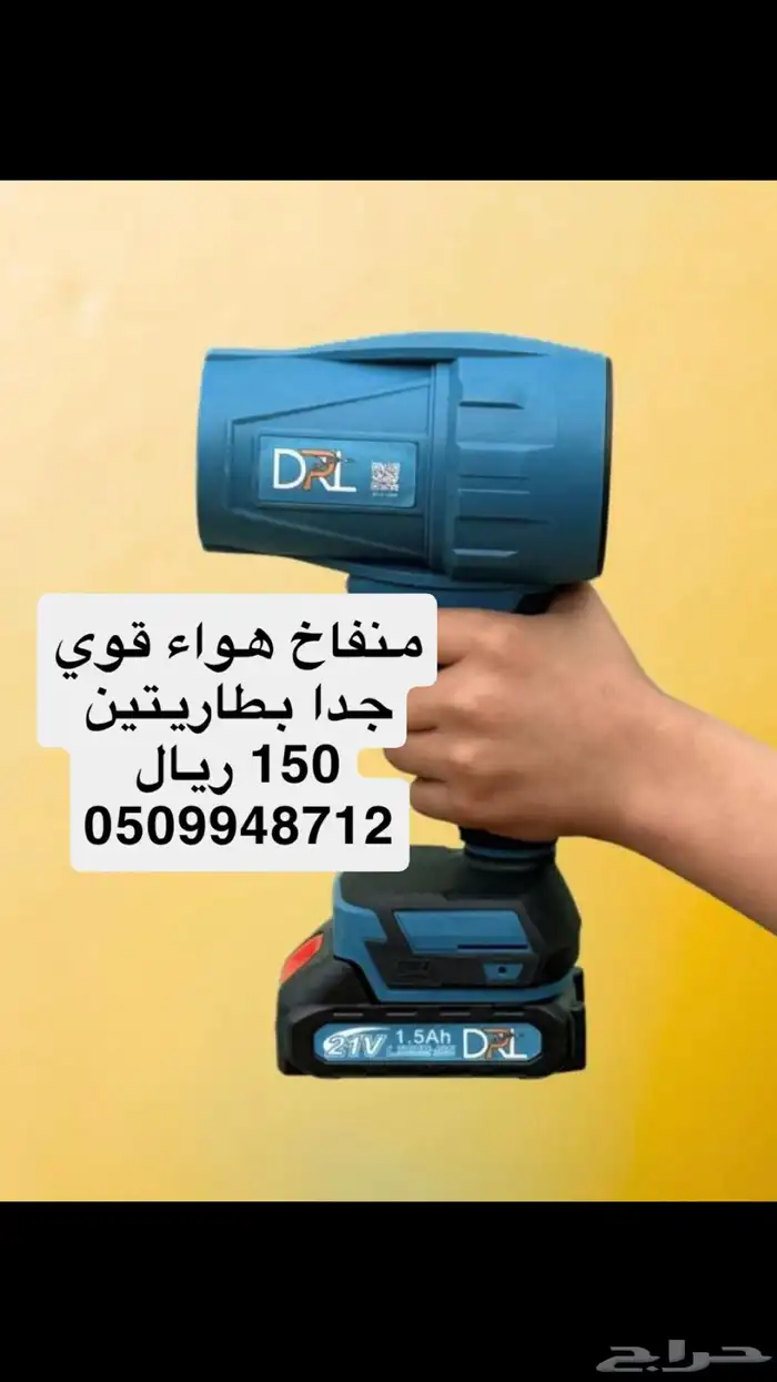 رواق مخيم ساتر شبك ظل طول 50 متر في ارتفاع مترين. ب 220 ريال 26