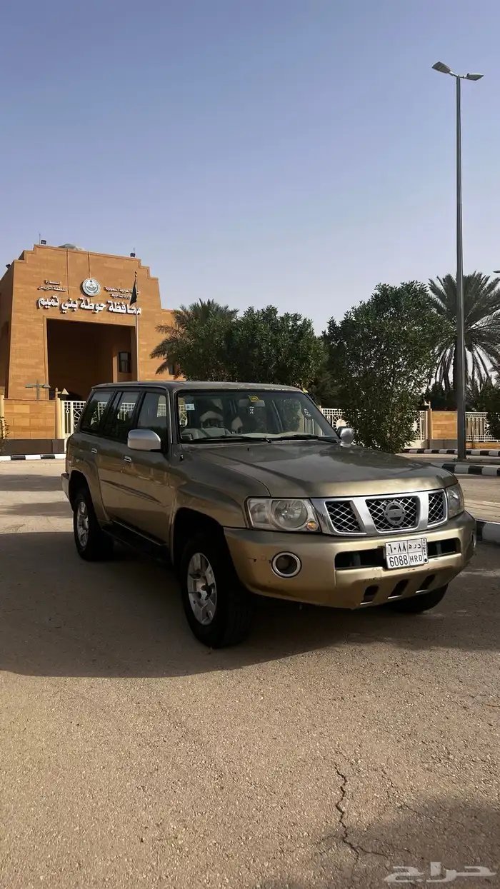 سوبر سفاري 0