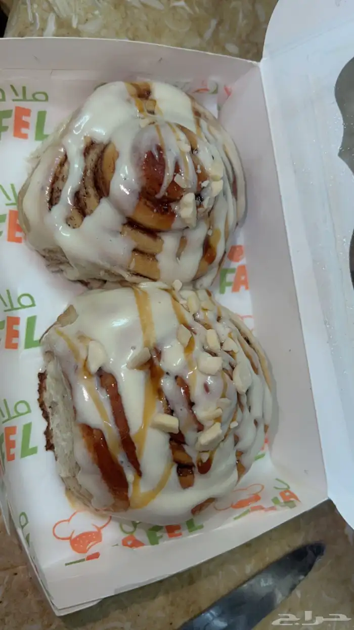 ام عبدالله منتجه اسريه 46