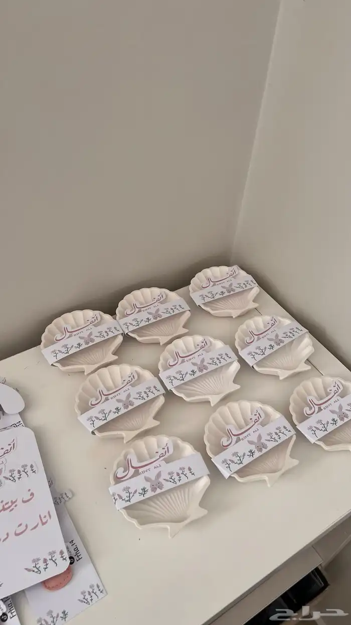 توزيعات وكروت و  مغناطيس 27