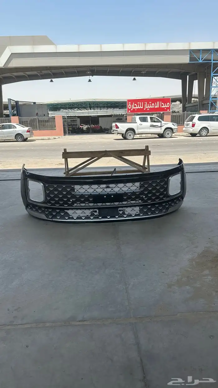 صدام ازيرا 2024 1