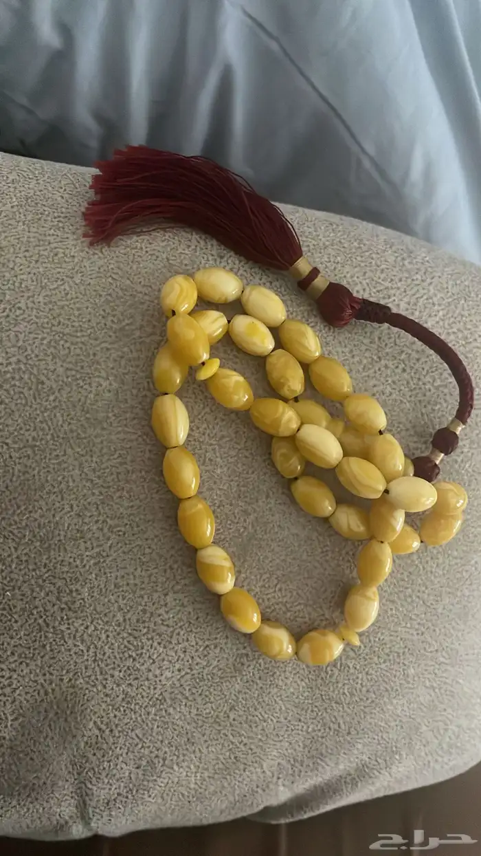 مسباح 0