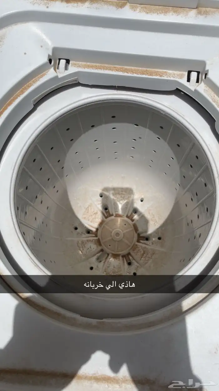 غساله الي خربان حق التنشيف بس للبيع سوم 0