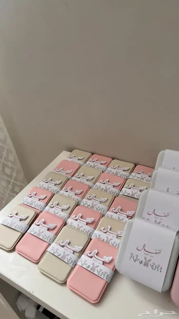 توزيعات وكروت و  مغناطيس 26